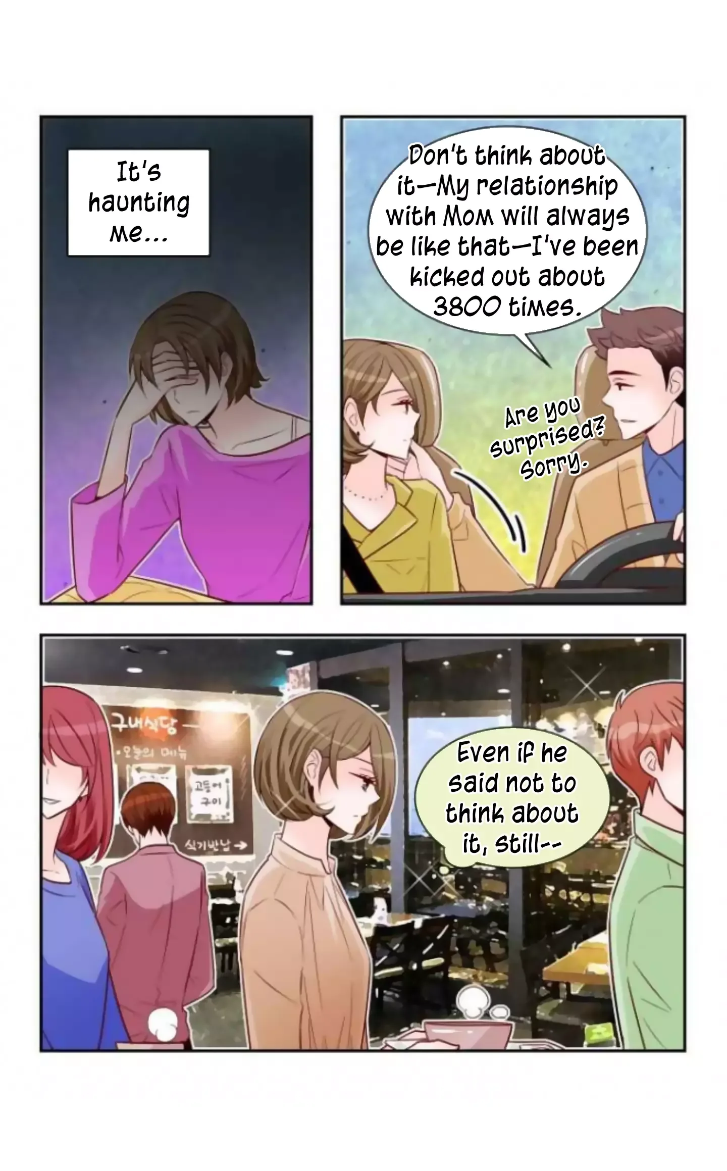 Arrogance and Romance Chapter 150 page 4