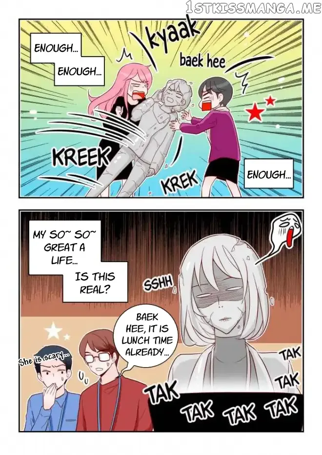 Arrogance and Romance Chapter 156 page 7