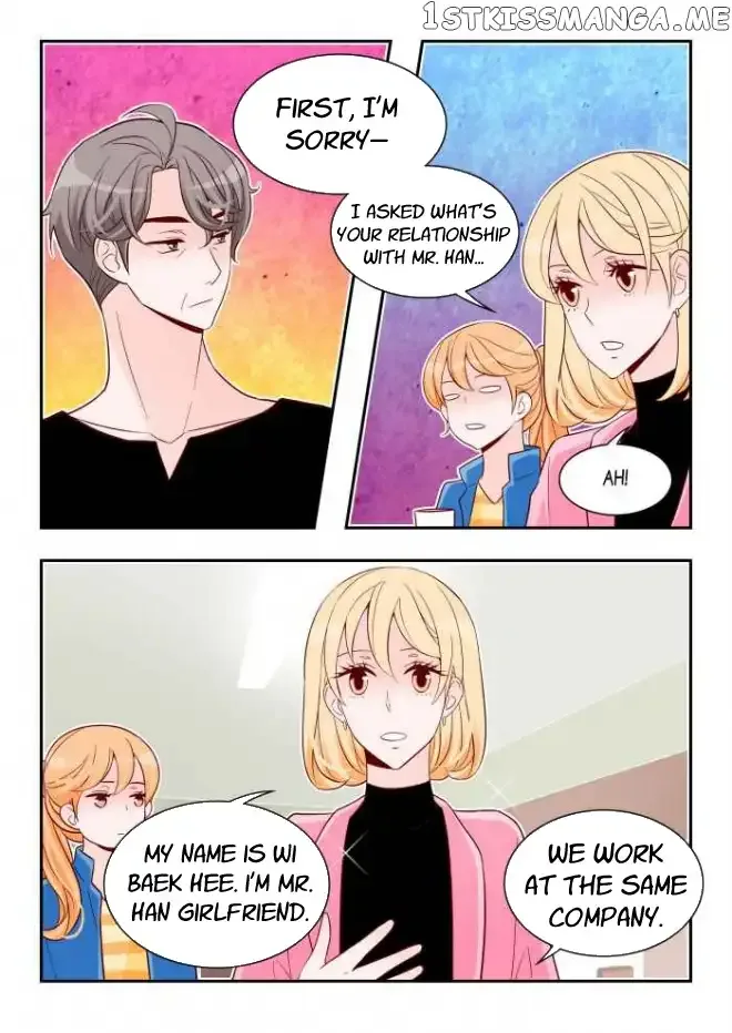 Arrogance and Romance Chapter 156 page 19
