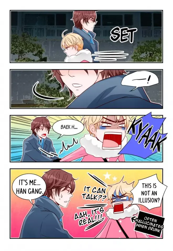 Arrogance and Romance Chapter 160 page 17
