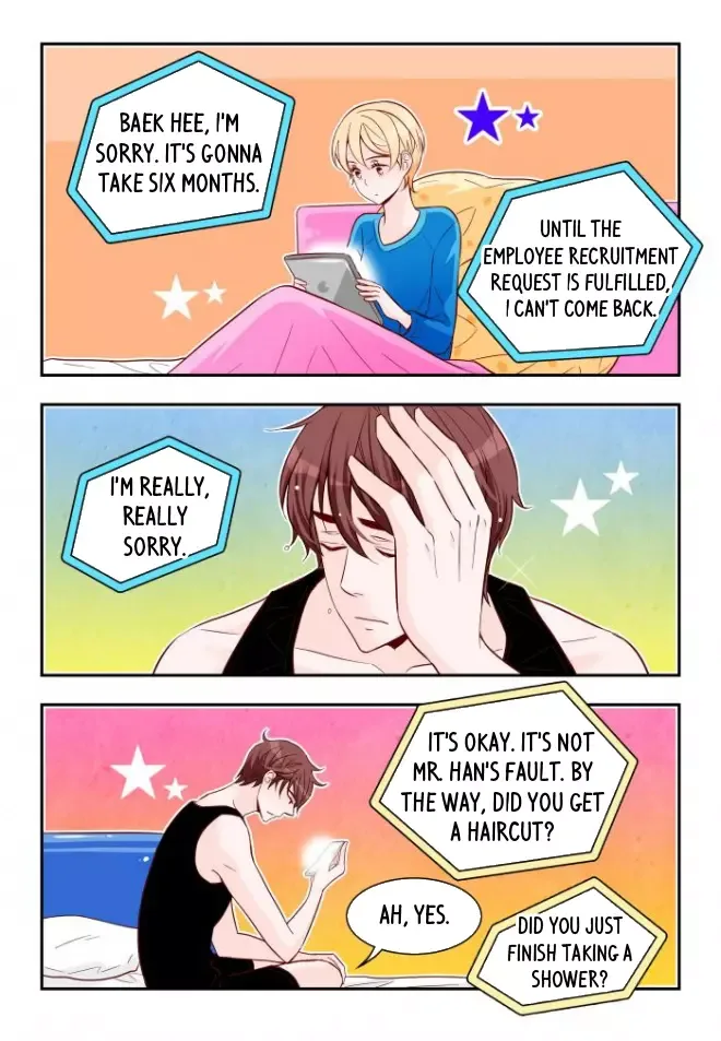 Arrogance and Romance Chapter 161 page 17