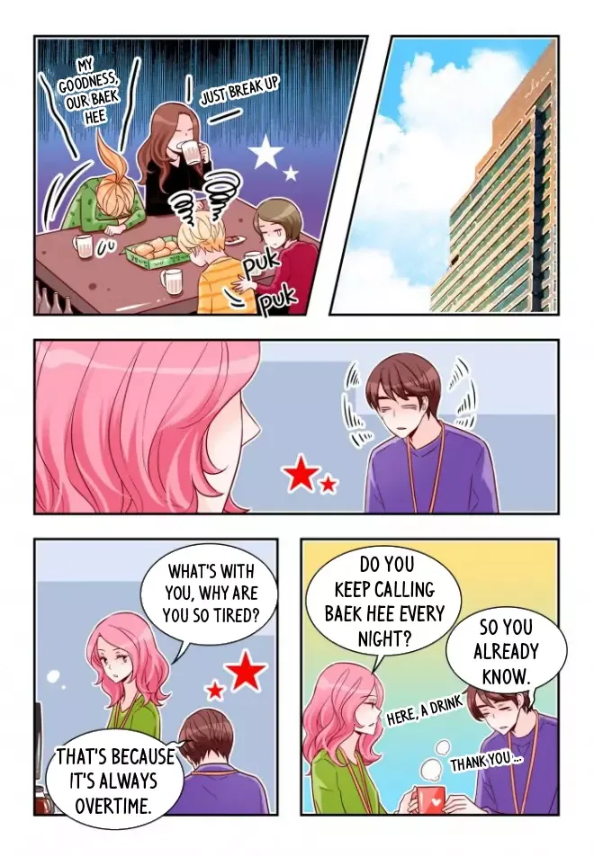 Arrogance and Romance Chapter 161 page 15