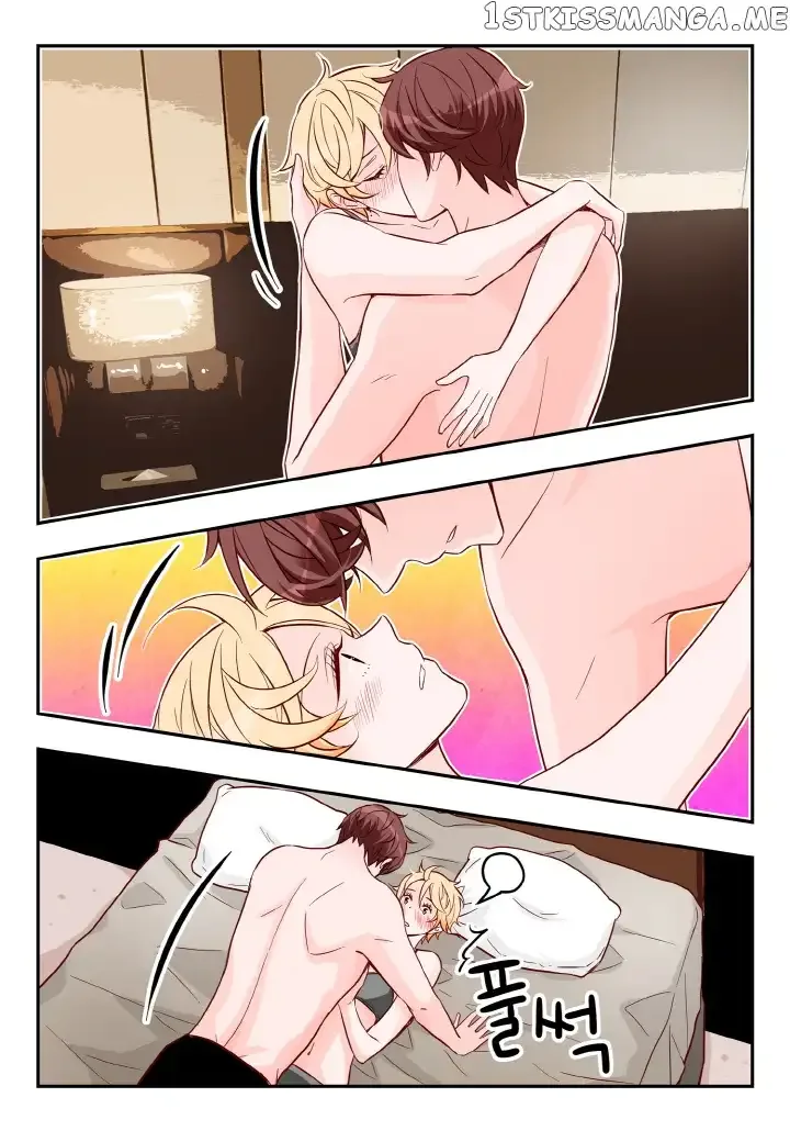 Arrogance and Romance Chapter 163 page 4
