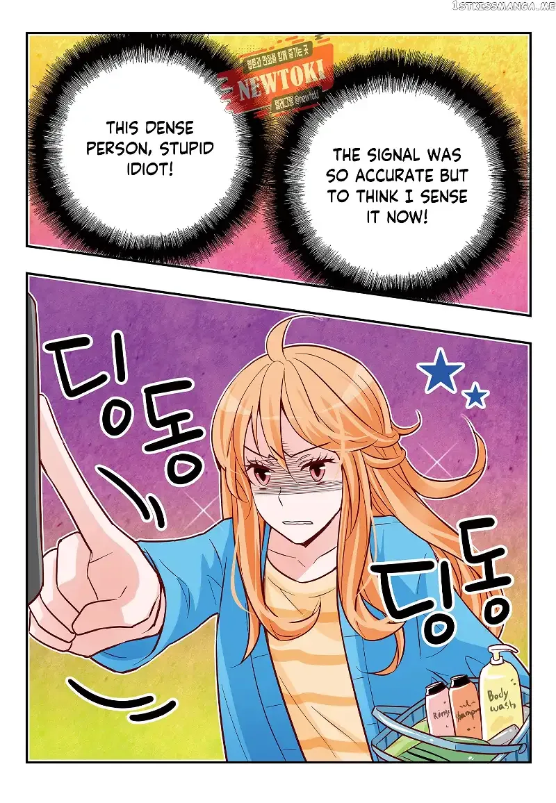 Arrogance and Romance Chapter 165 page 14