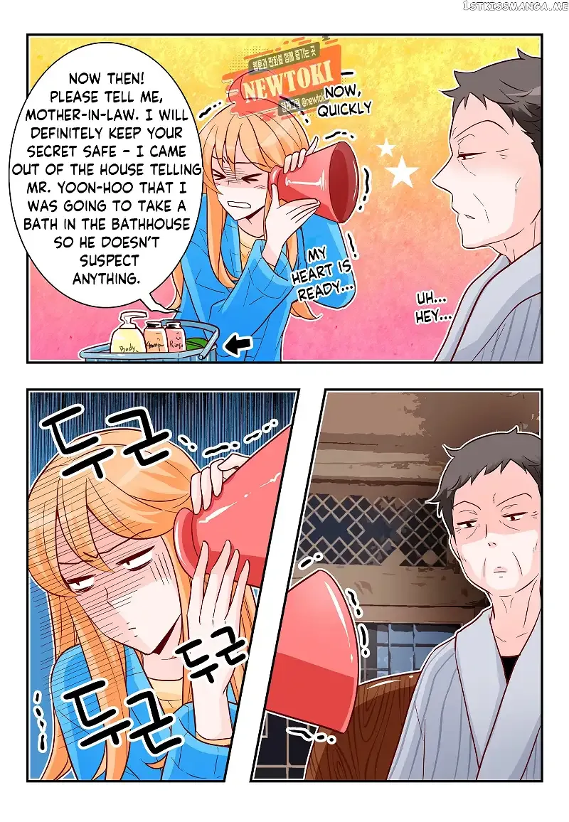 Arrogance and Romance Chapter 165 page 17