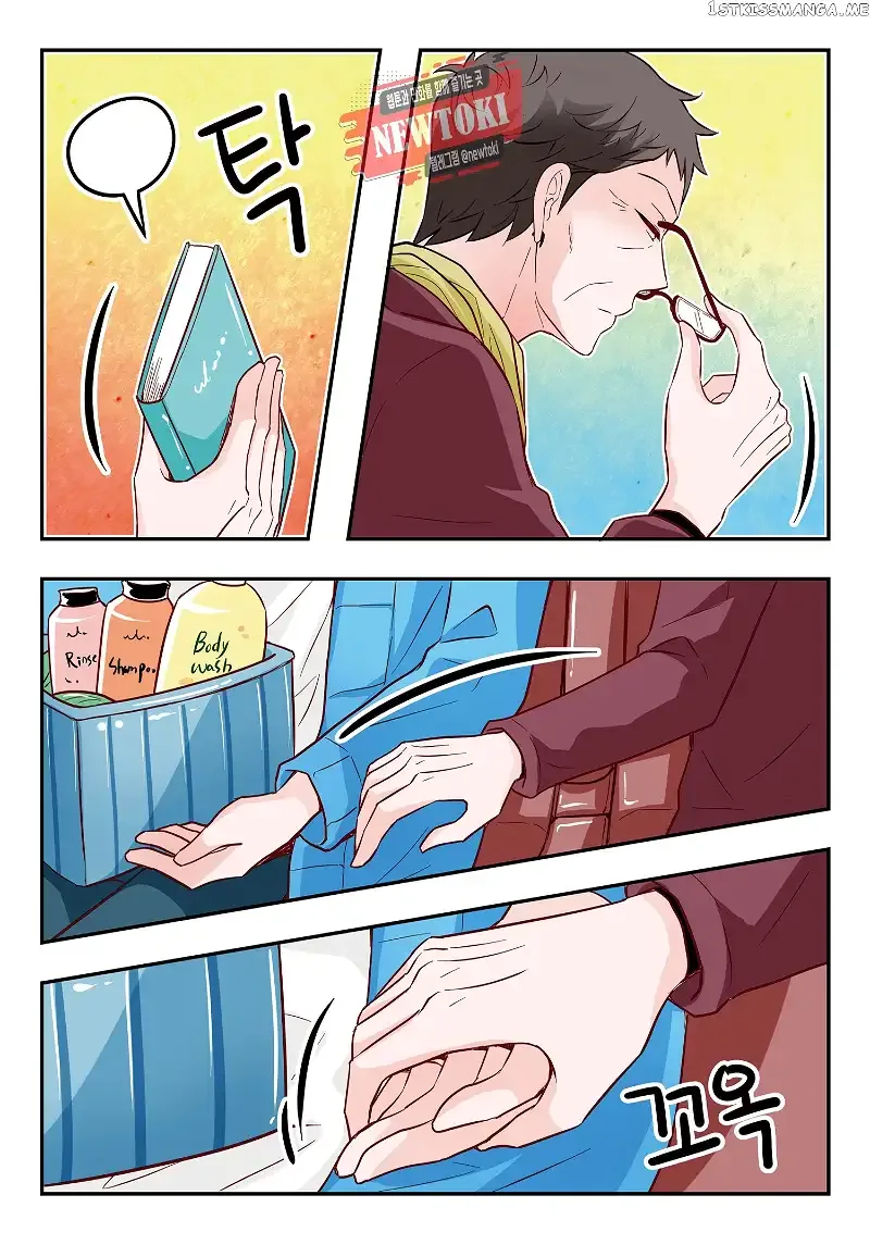Arrogance and Romance Chapter 165 page 22