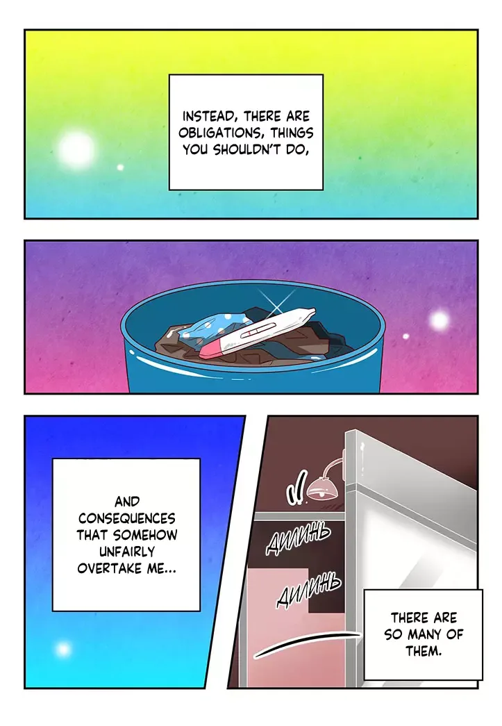 Arrogance and Romance Chapter 166 page 8