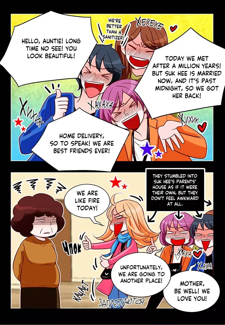 Arrogance and Romance Chapter 166 page 20
