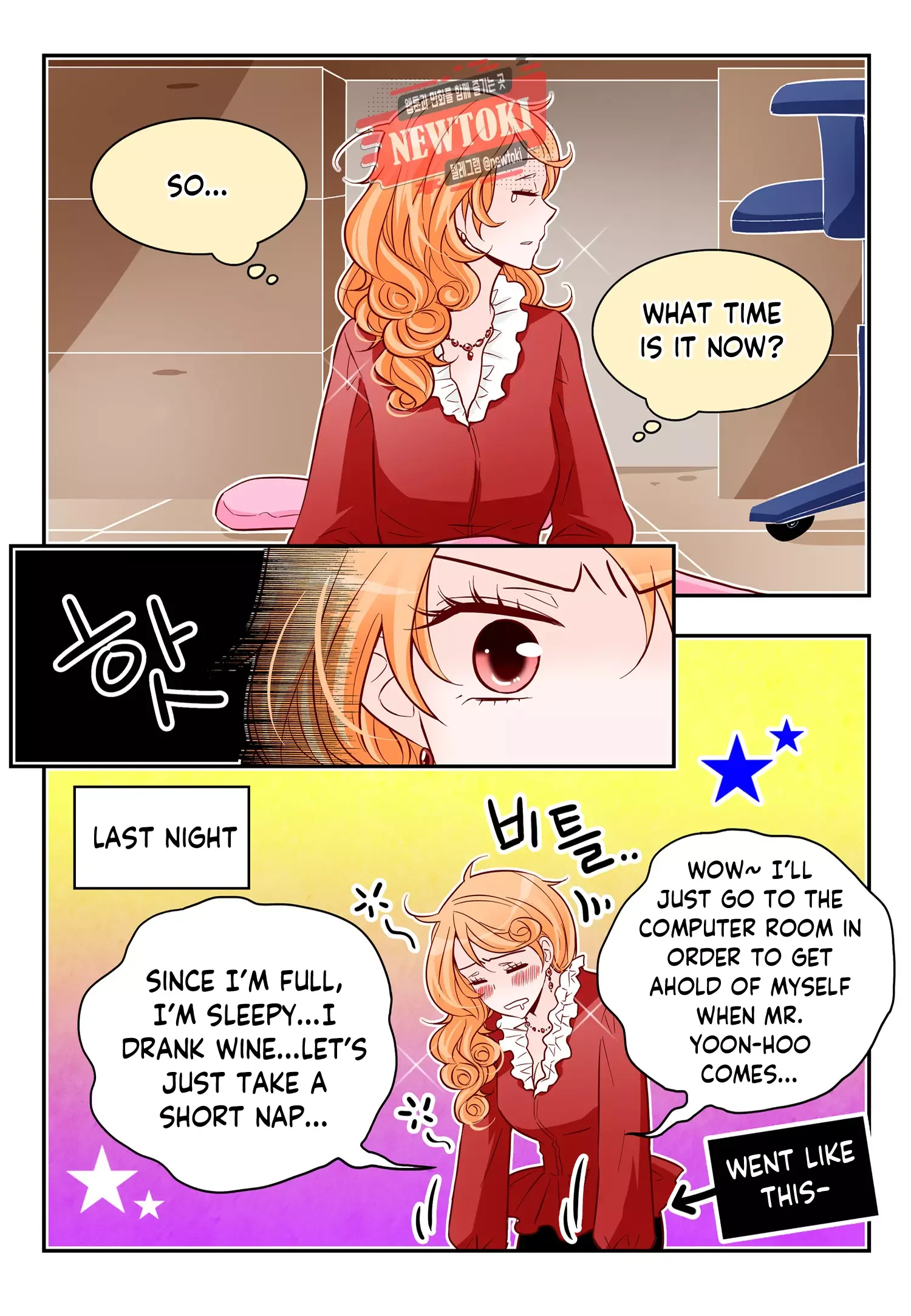 Arrogance and Romance Chapter 168 page 3
