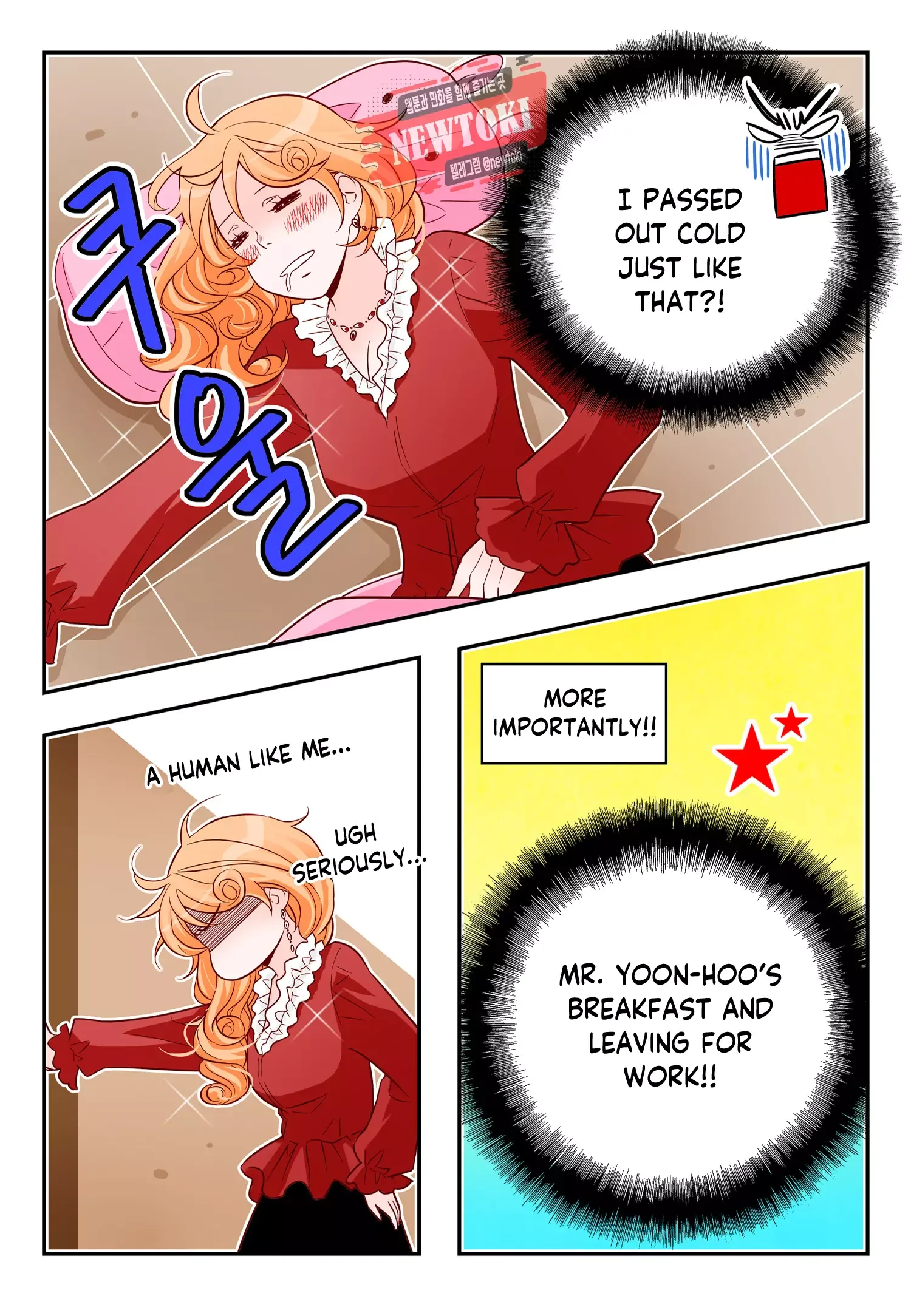 Arrogance and Romance Chapter 168 page 4