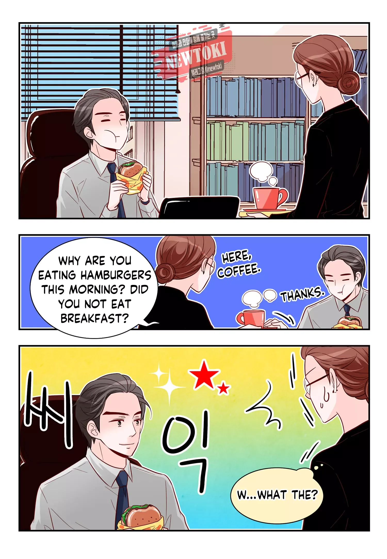 Arrogance and Romance Chapter 168 page 10