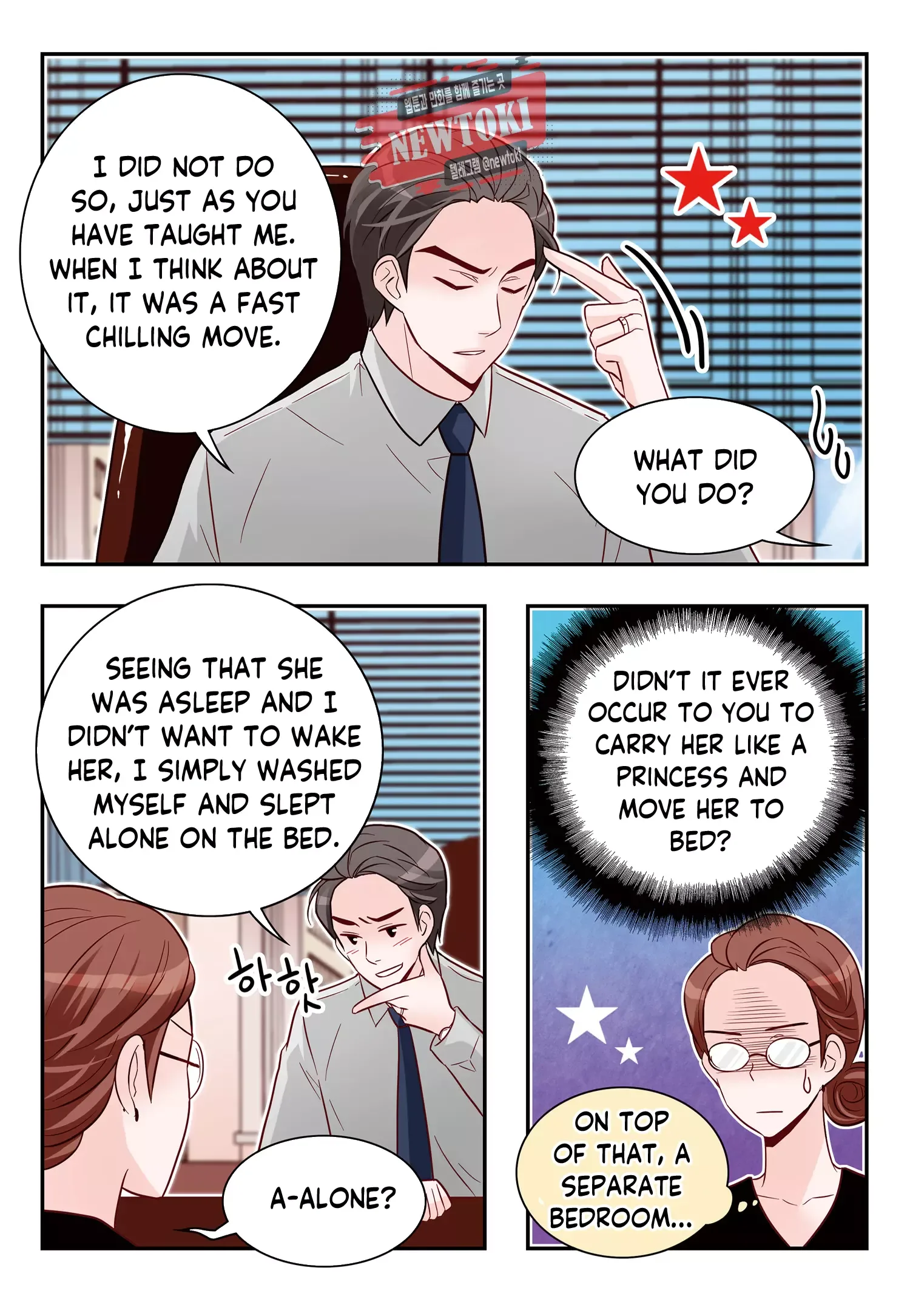 Arrogance and Romance Chapter 168 page 12