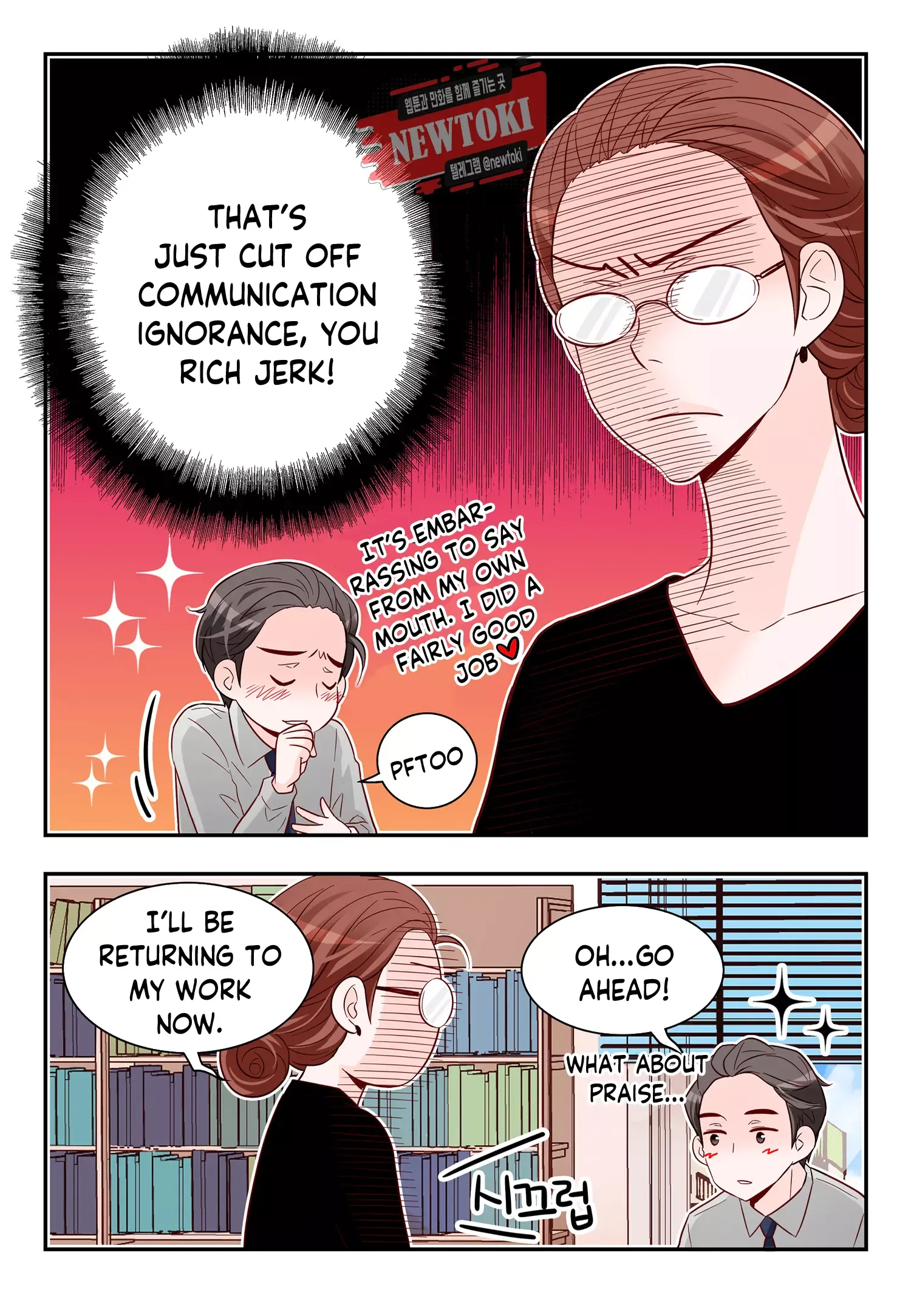 Arrogance and Romance Chapter 168 page 15