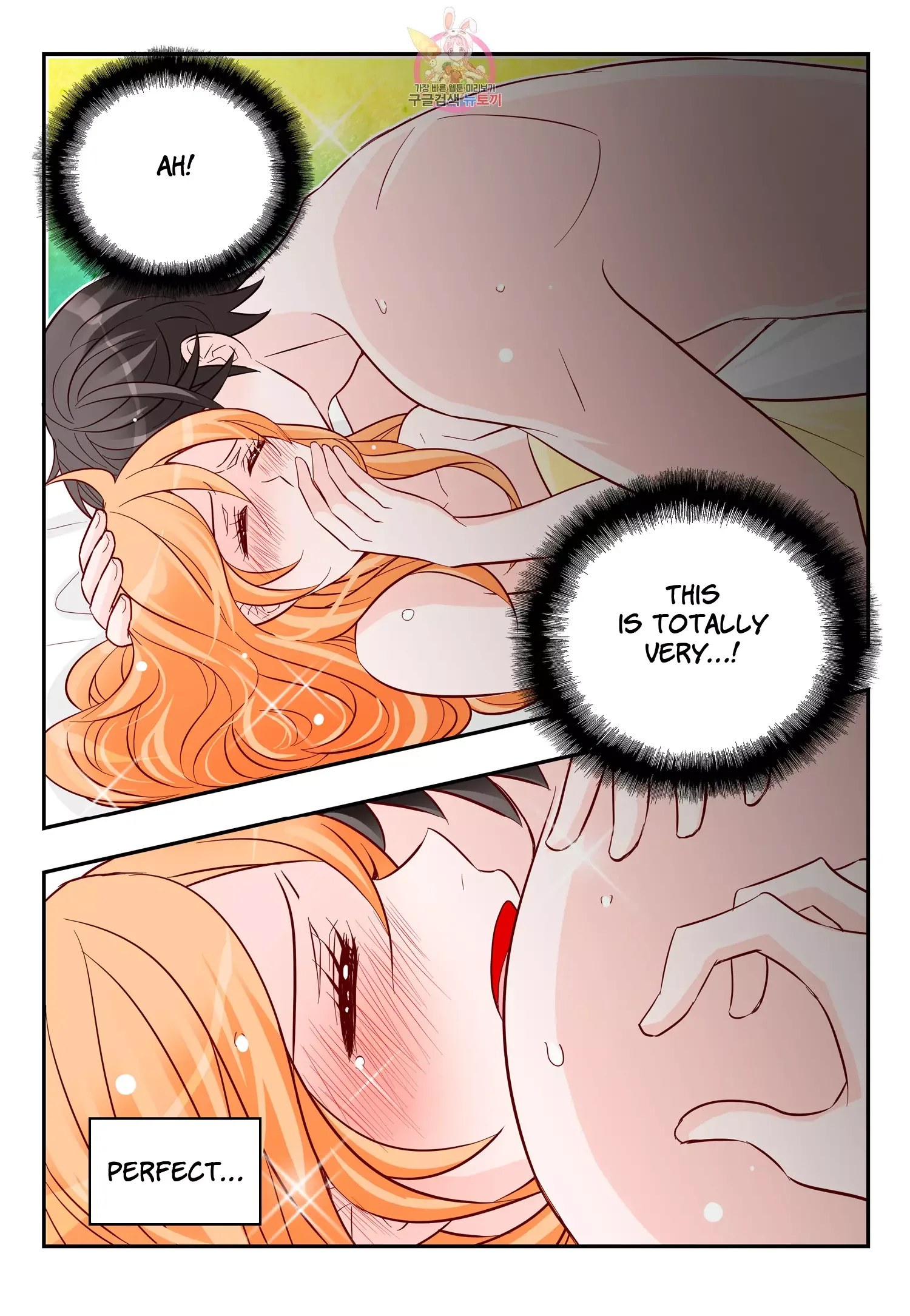 Arrogance and Romance Chapter 169 page 9