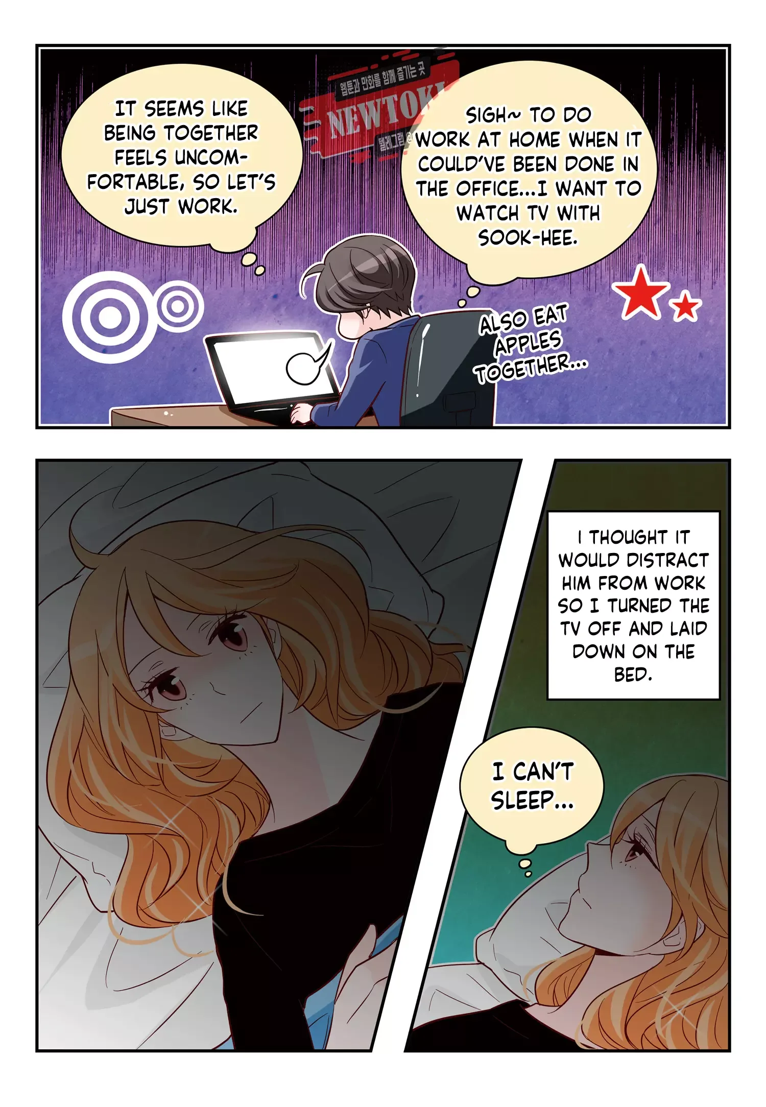 Arrogance and Romance Chapter 168 page 19