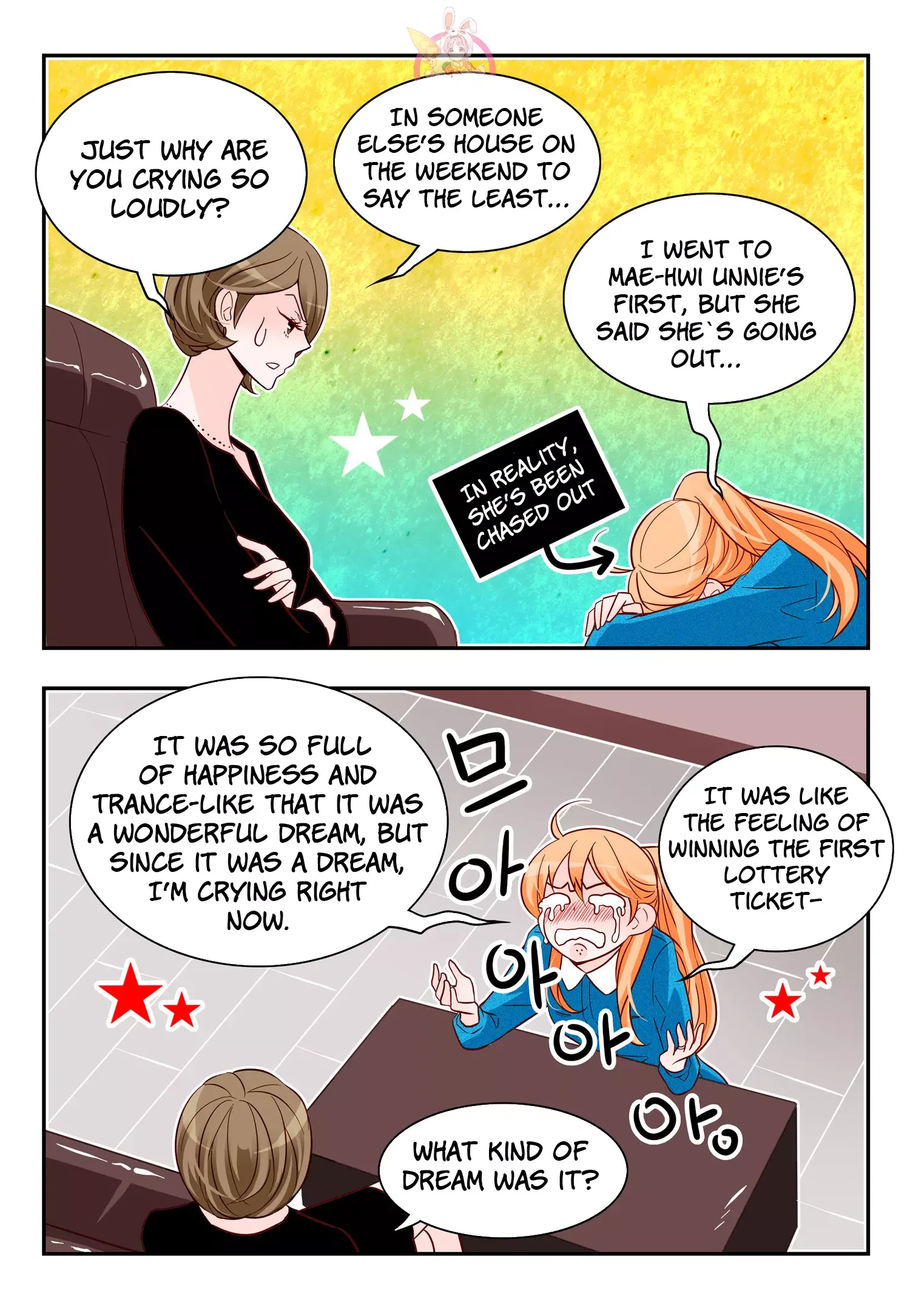 Arrogance and Romance Chapter 169 page 14