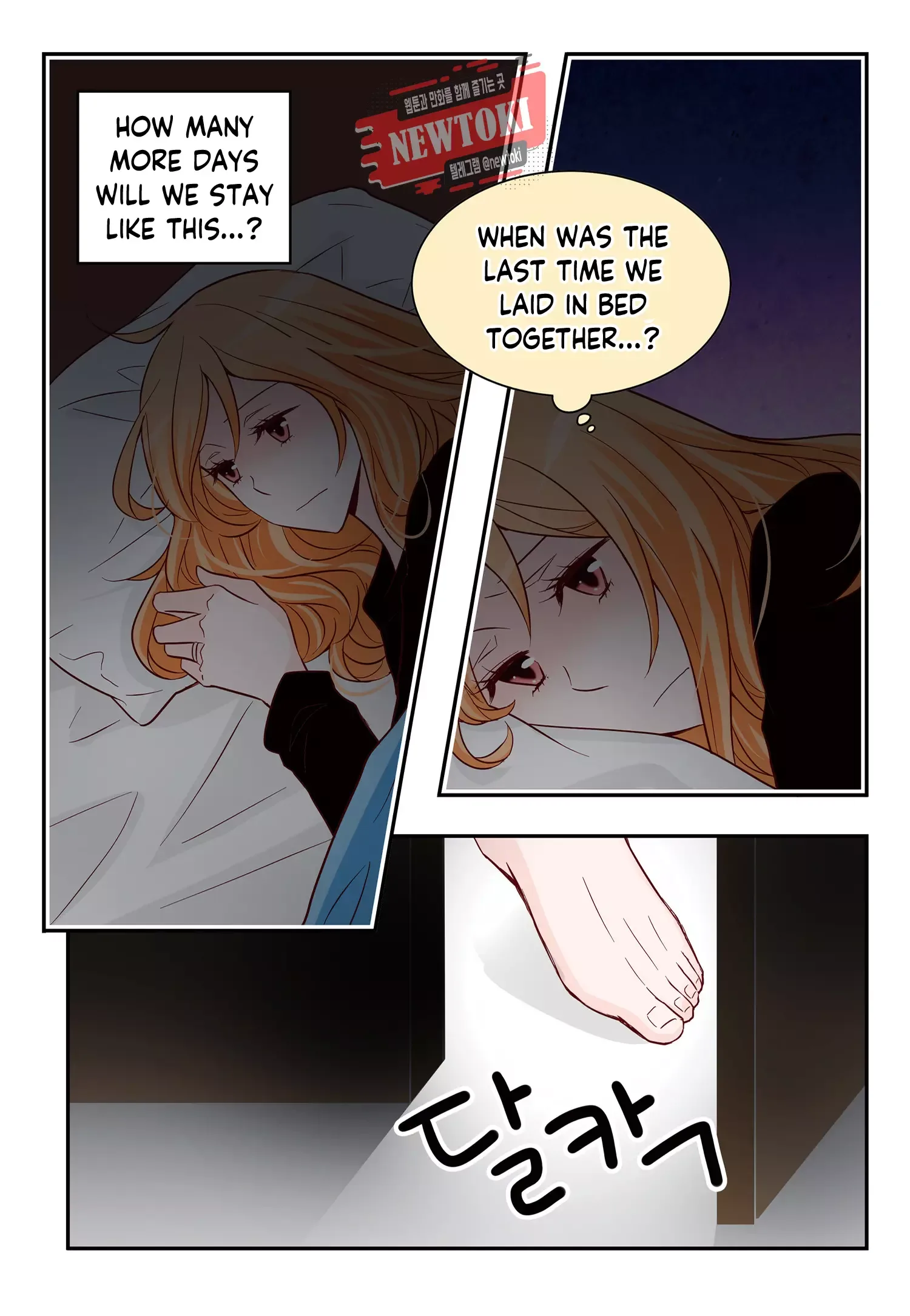 Arrogance and Romance Chapter 168 page 20