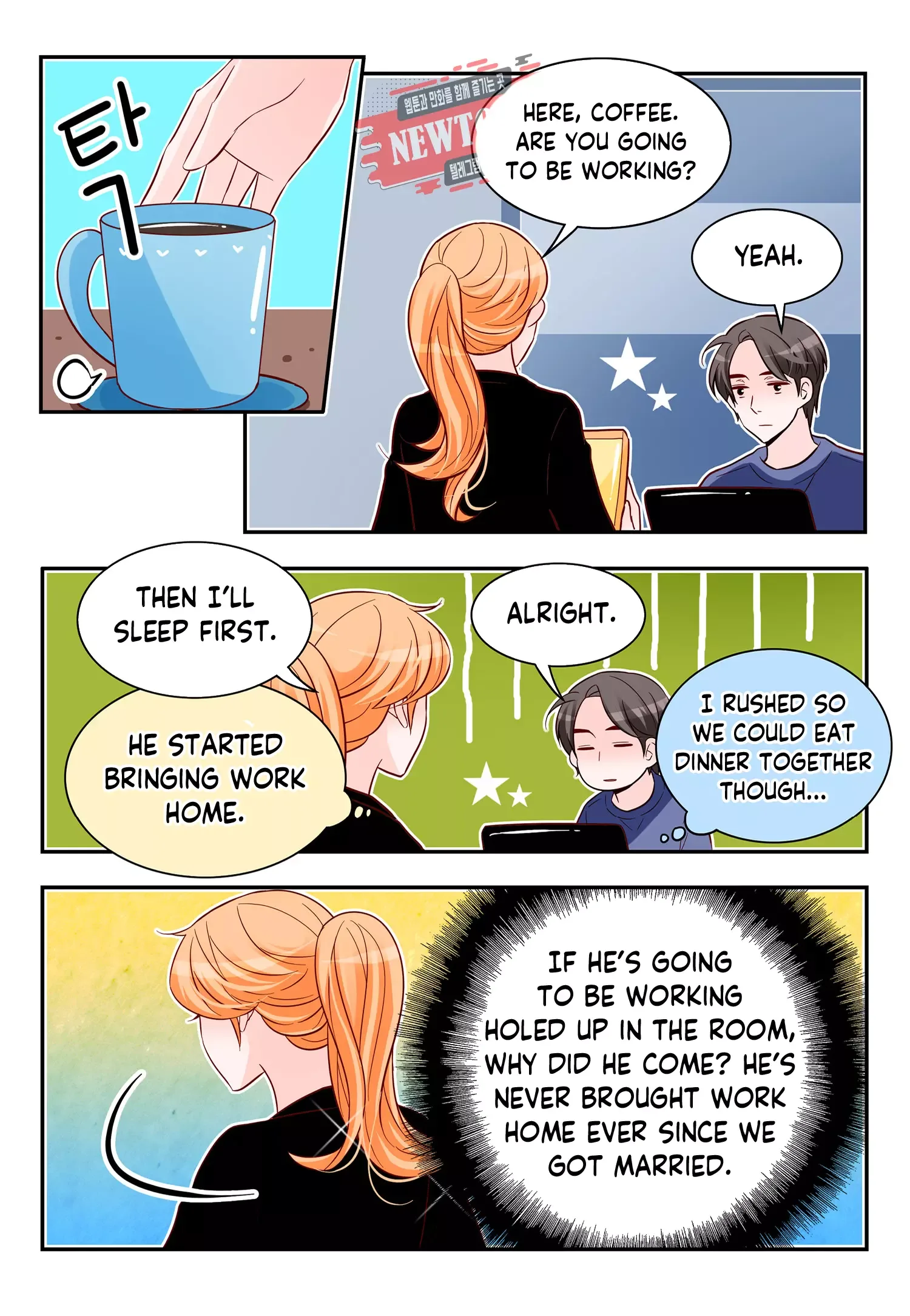 Arrogance and Romance Chapter 168 page 18