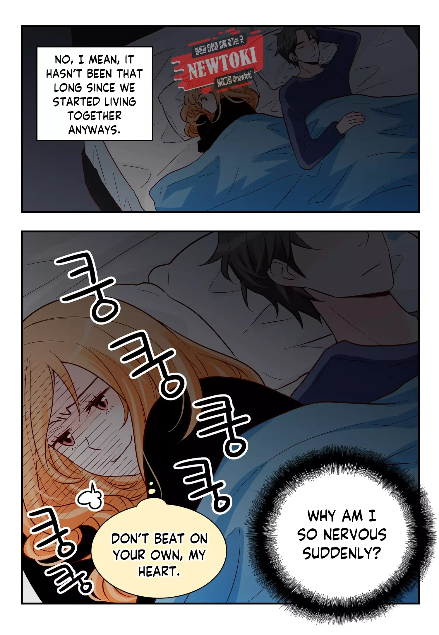 Arrogance and Romance Chapter 168 page 22