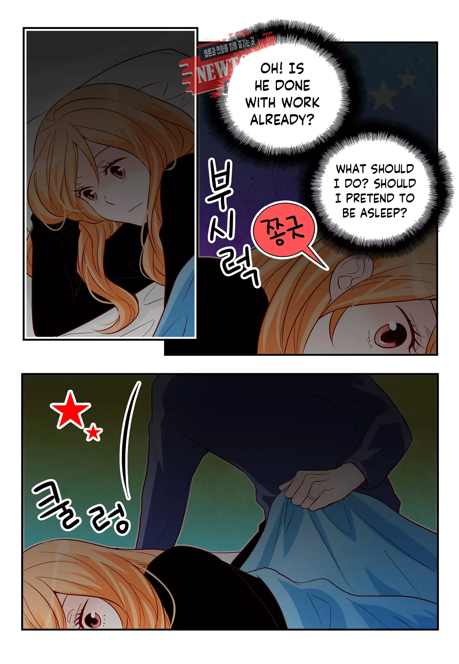 Arrogance and Romance Chapter 168 page 21
