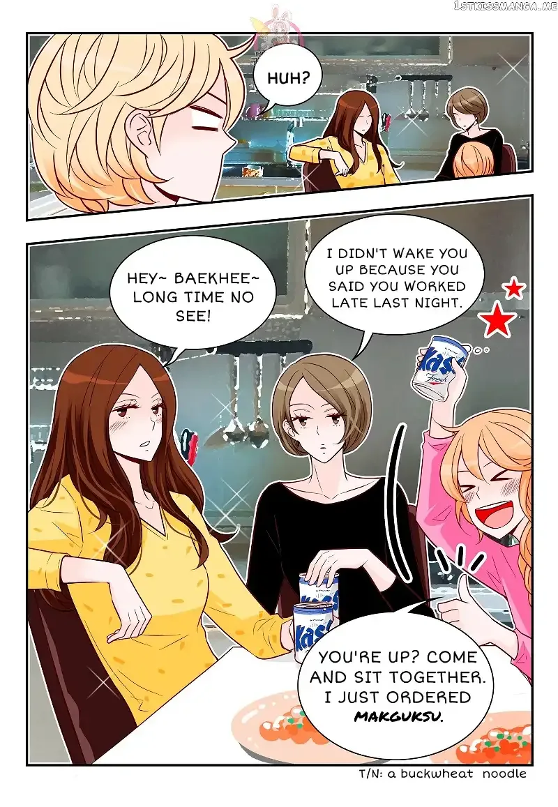 Arrogance and Romance Chapter 171 page 9