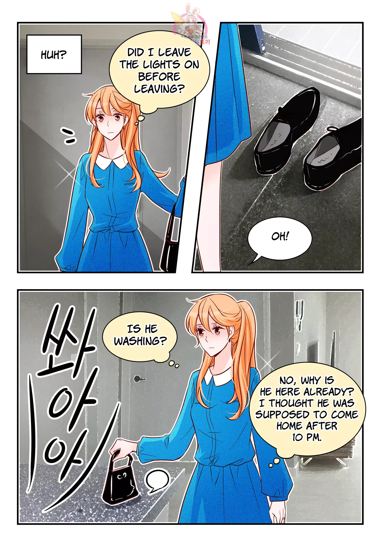 Arrogance and Romance Chapter 169 page 20