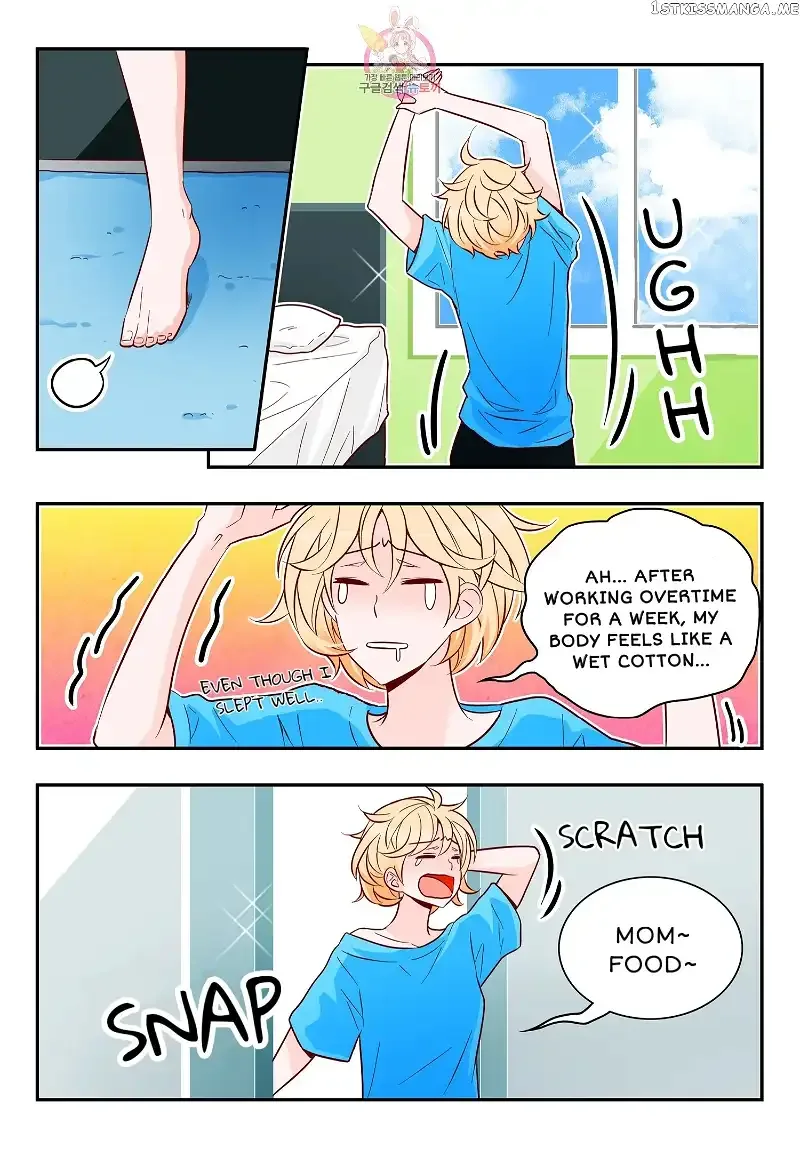 Arrogance and Romance Chapter 171 page 8