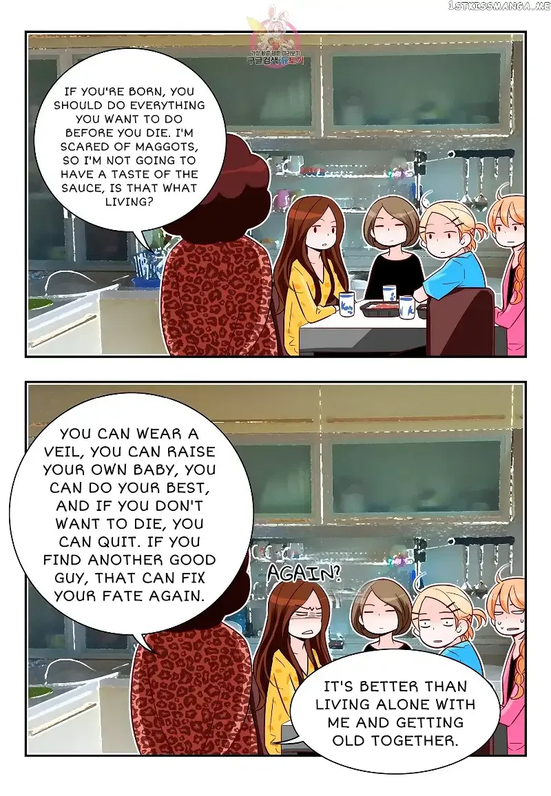 Arrogance and Romance Chapter 171 page 20