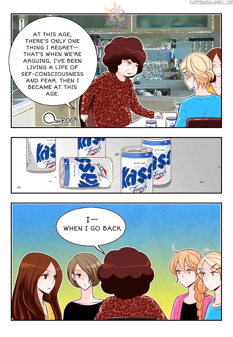 Arrogance and Romance Chapter 171 page 19