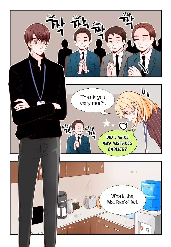 Arrogance and Romance Chapter 130 page 3