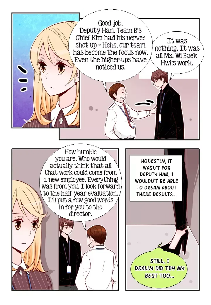 Arrogance and Romance Chapter 130 page 6