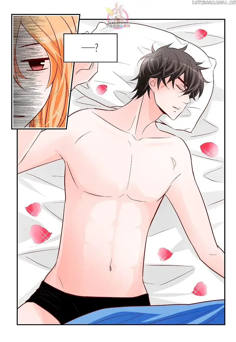 Arrogance and Romance Chapter 170 page 9