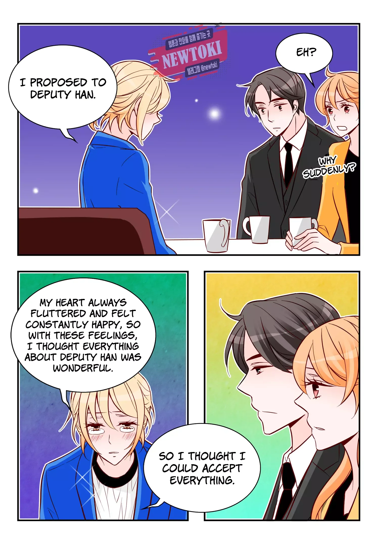 Arrogance and Romance Chapter 173 page 4