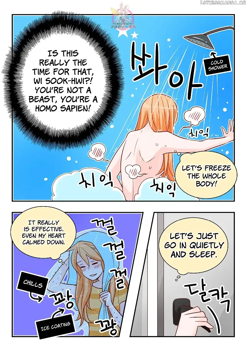 Arrogance and Romance Chapter 170 page 8