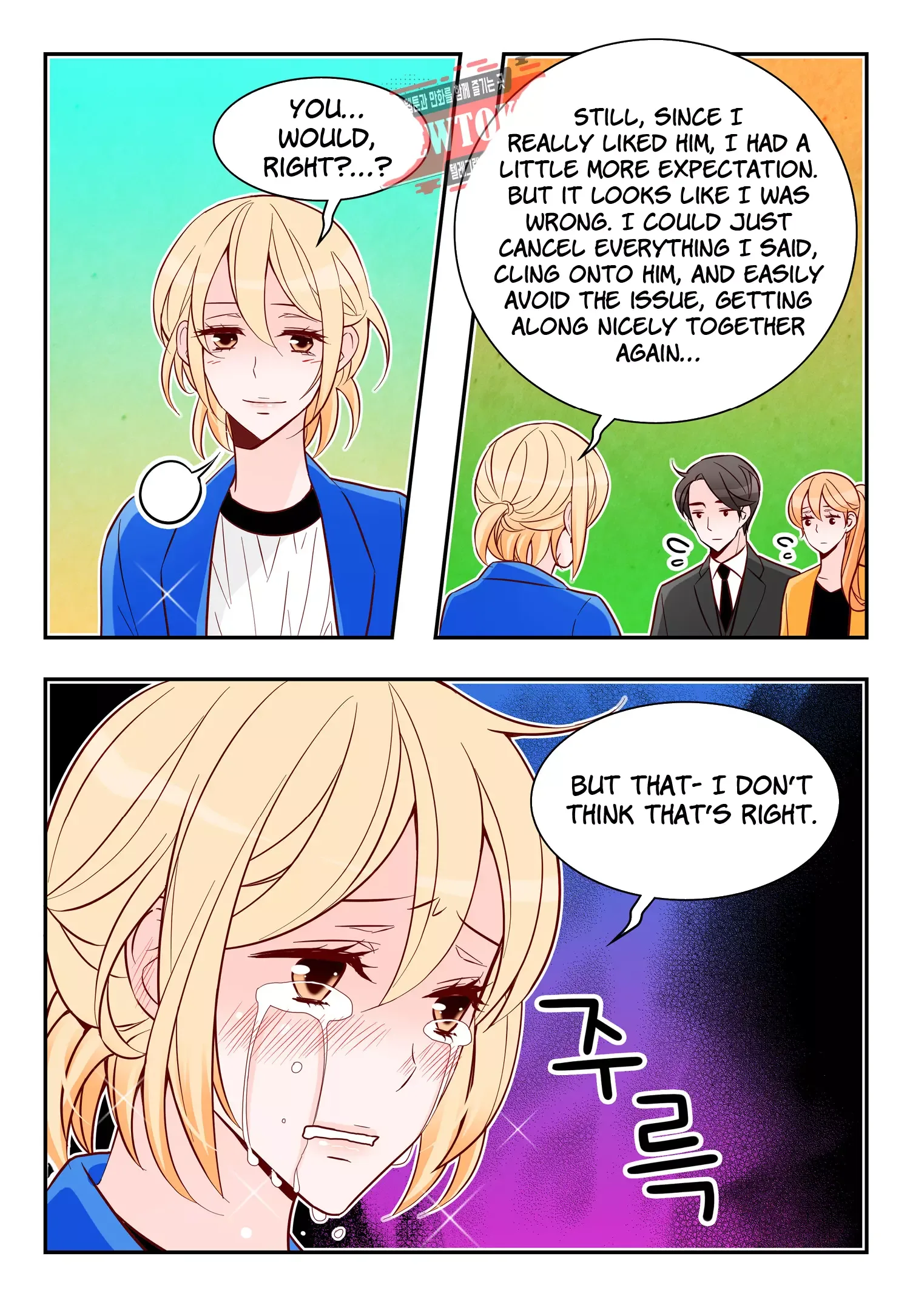 Arrogance and Romance Chapter 173 page 7
