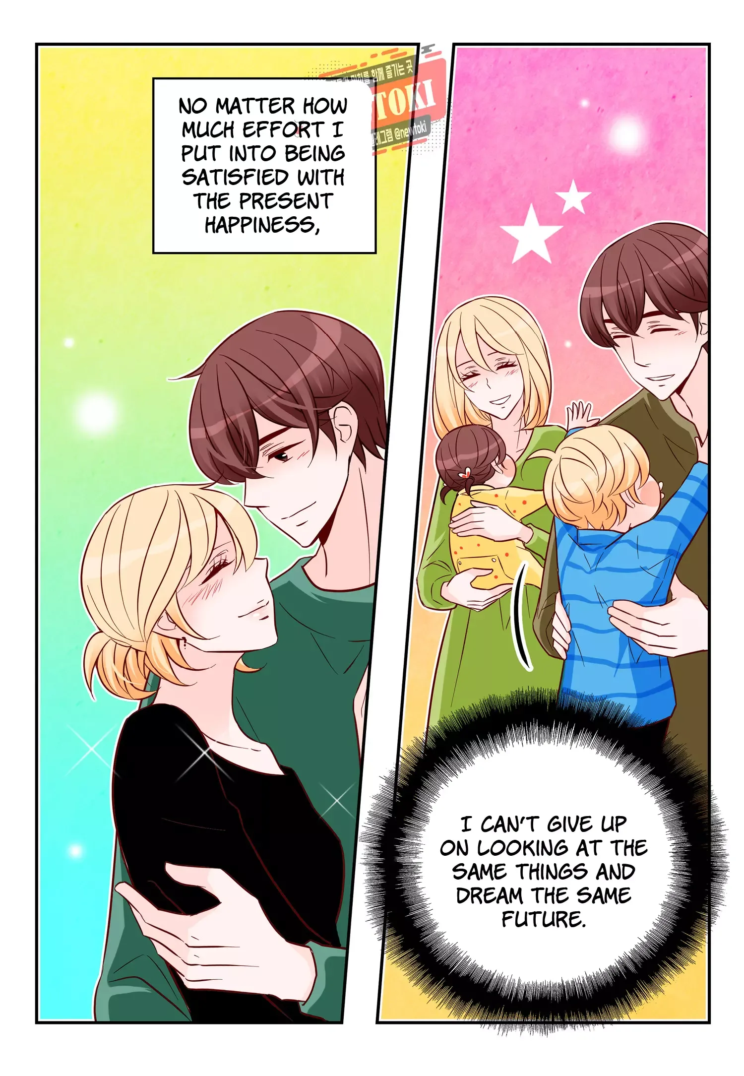 Arrogance and Romance Chapter 173 page 8