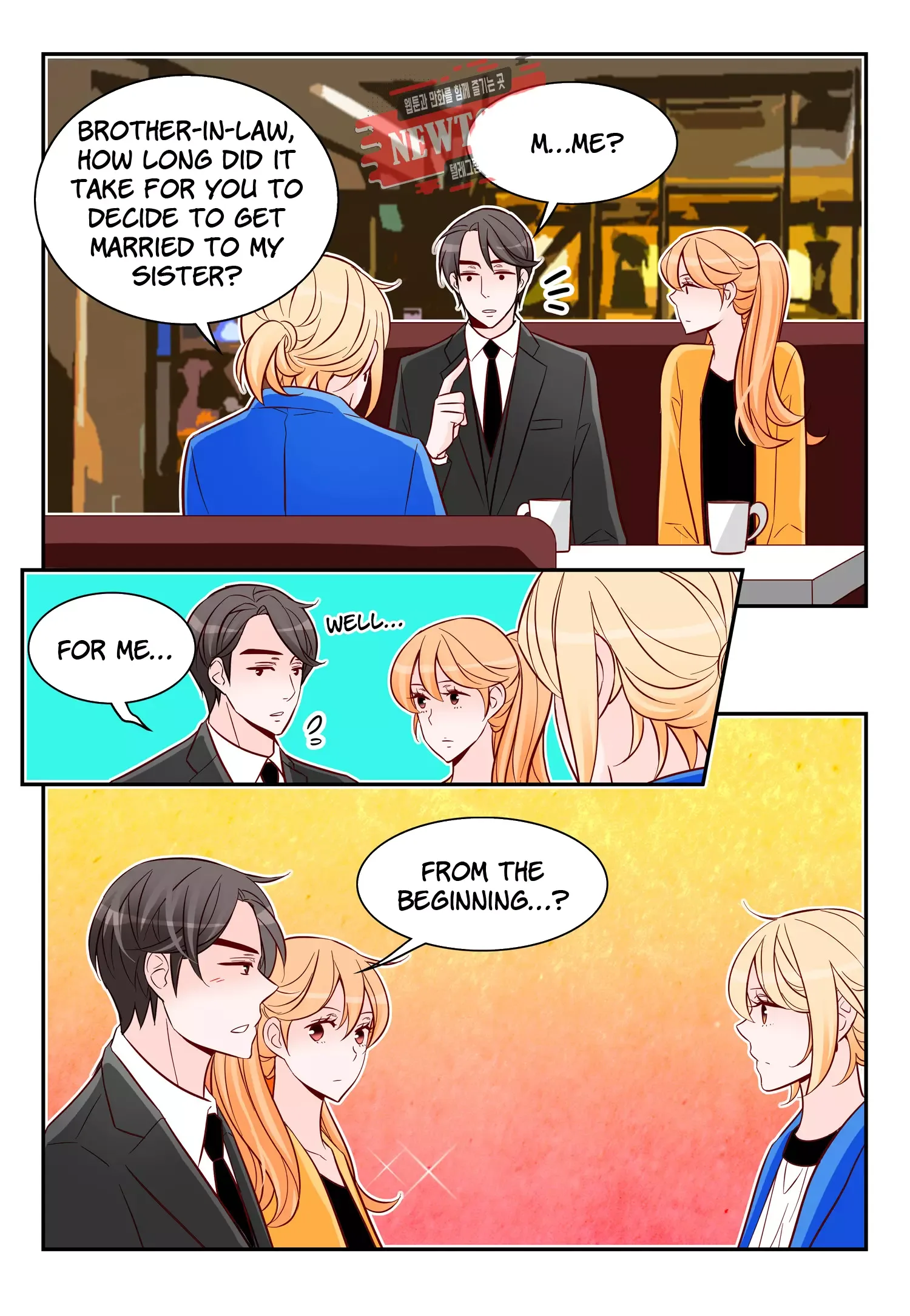 Arrogance and Romance Chapter 173 page 6