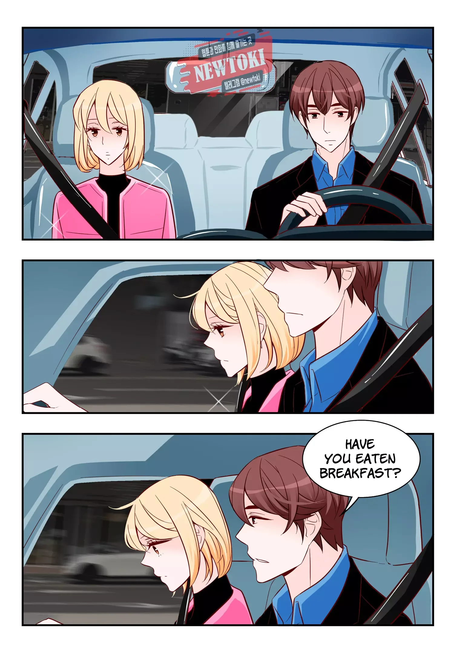 Arrogance and Romance Chapter 173 page 11