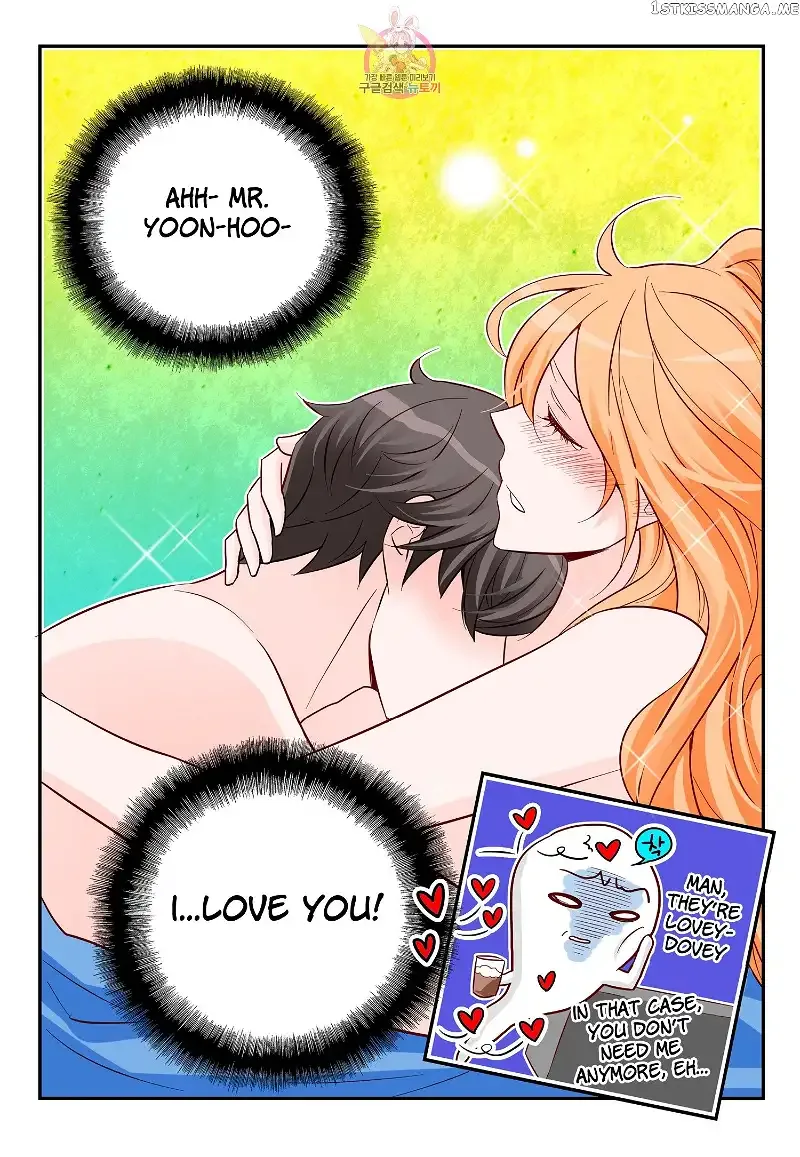 Arrogance and Romance Chapter 170 page 24