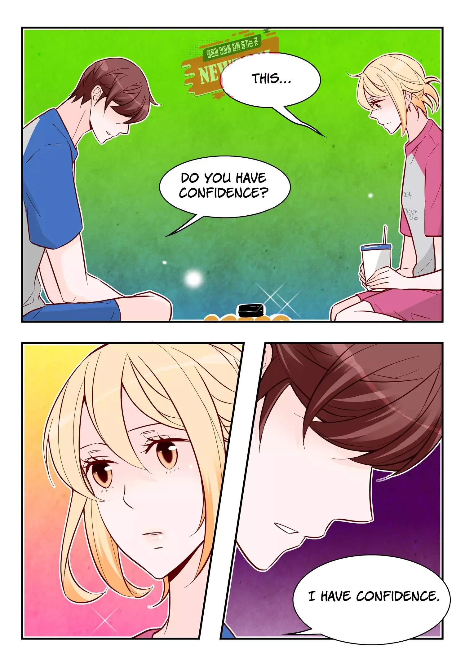 Arrogance and Romance Chapter 173 page 22