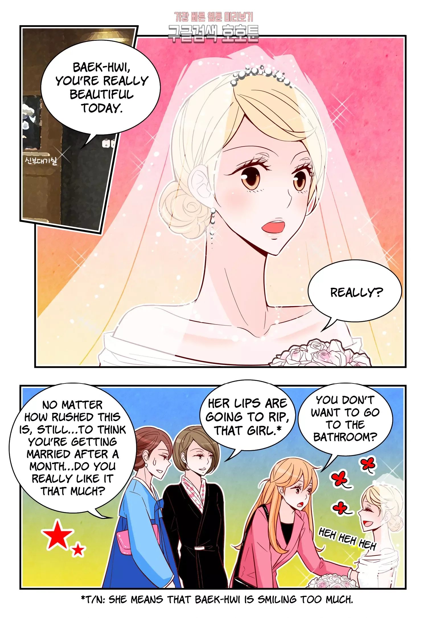 Arrogance and Romance Chapter 174 page 2