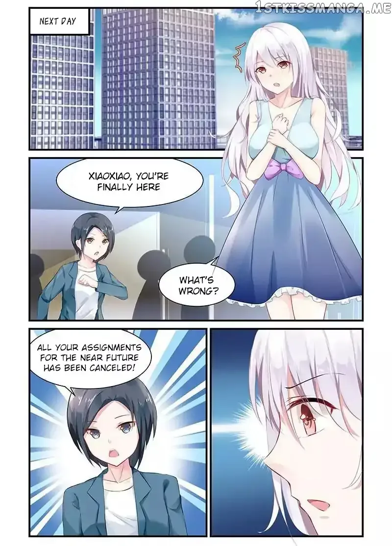 Gentlefolk Queen Chapter 4 page 4