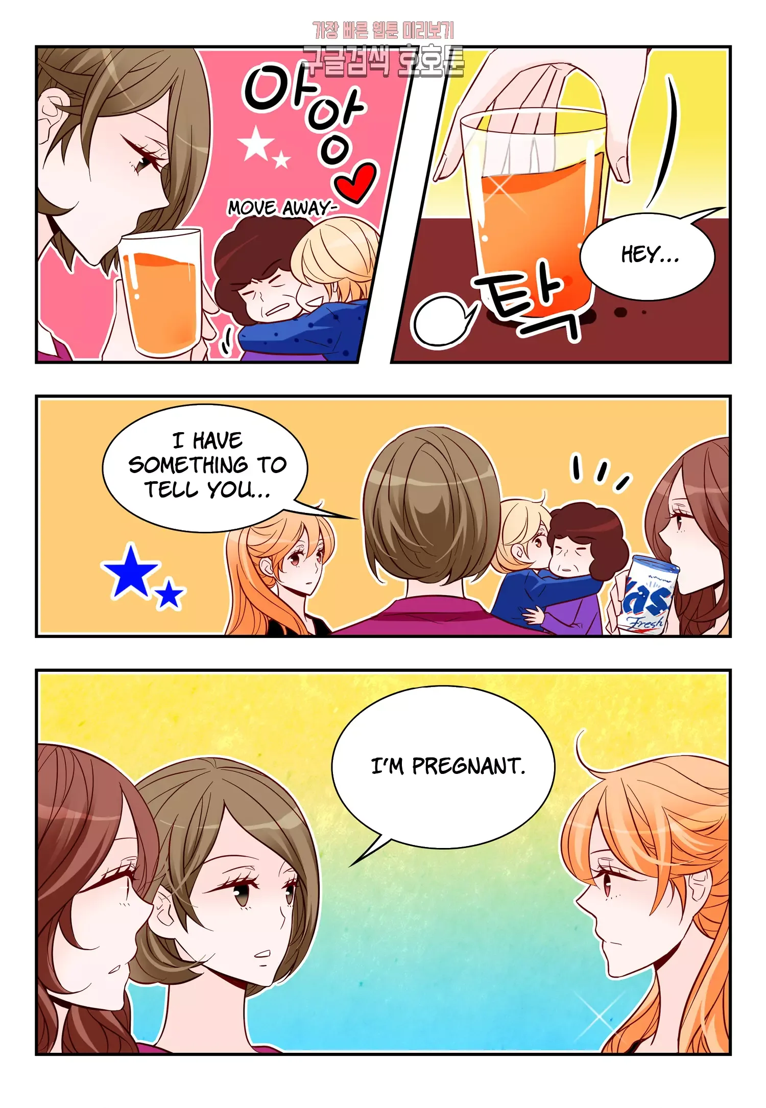 Arrogance and Romance Chapter 174 page 8