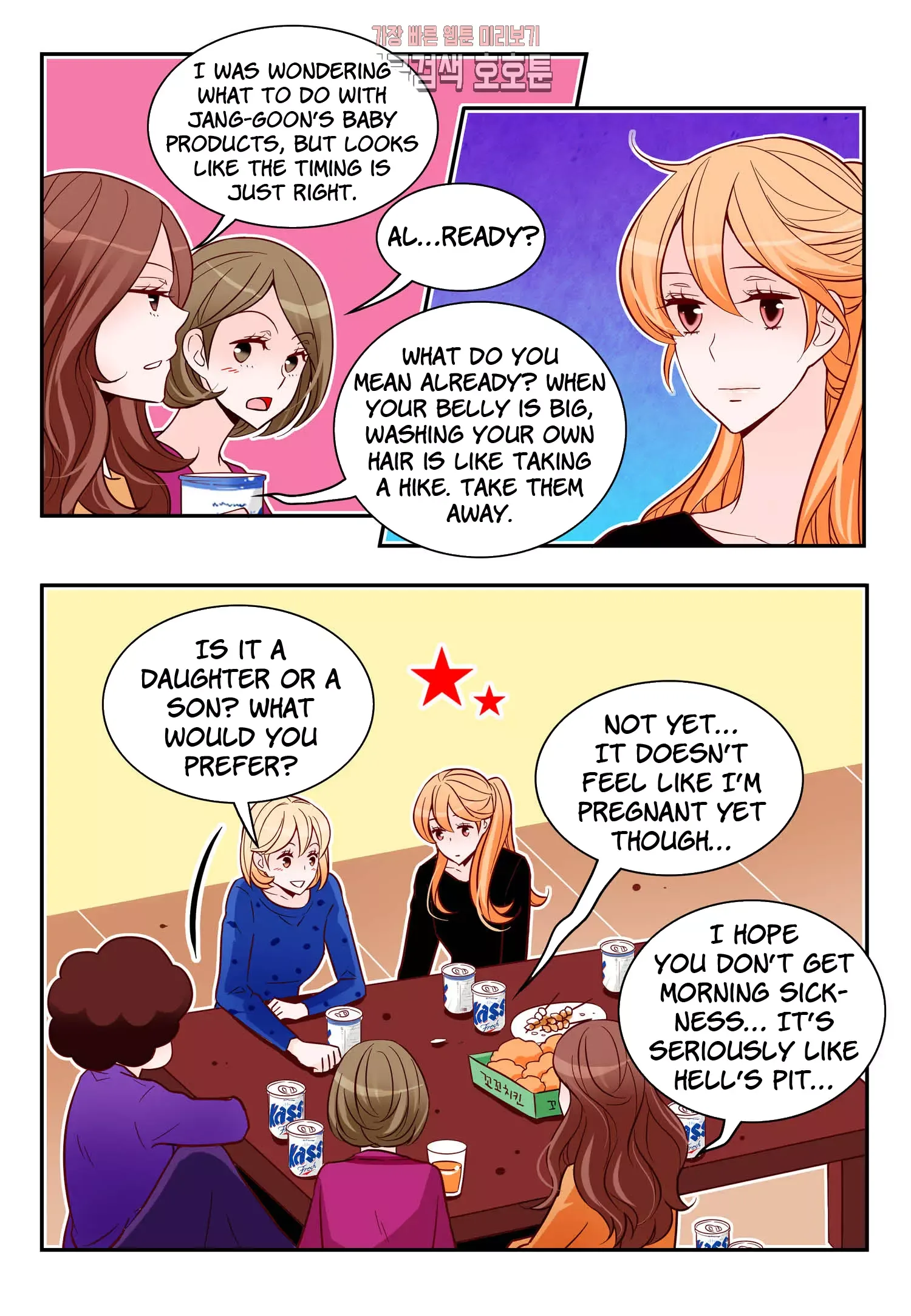 Arrogance and Romance Chapter 174 page 10