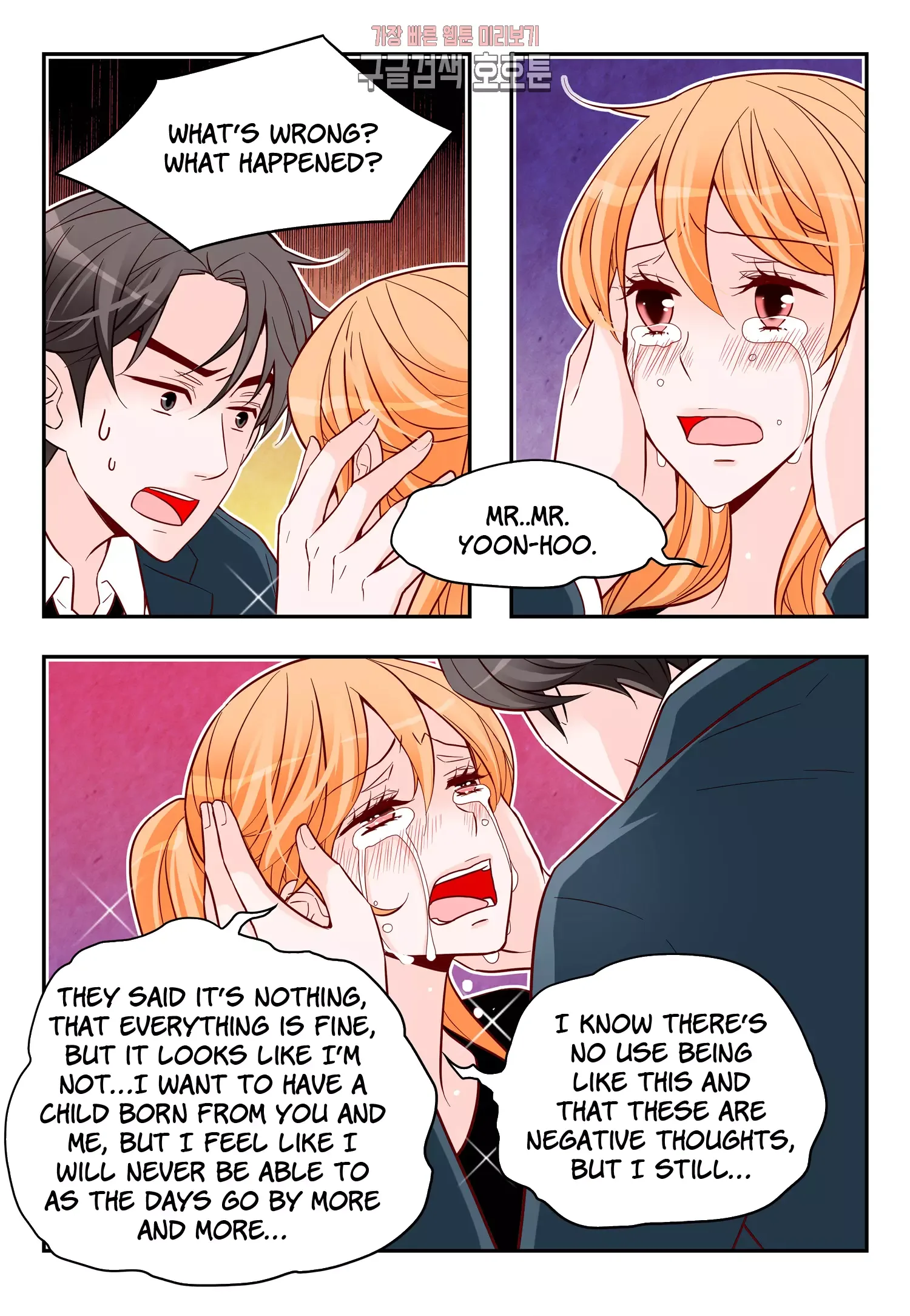 Arrogance and Romance Chapter 174 page 13