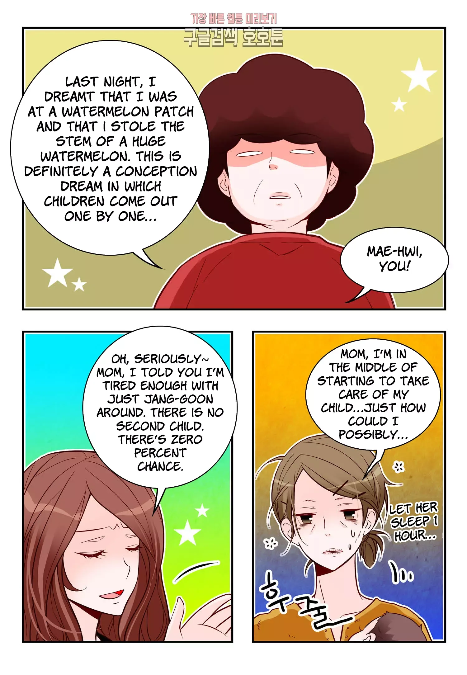 Arrogance and Romance Chapter 174 page 20