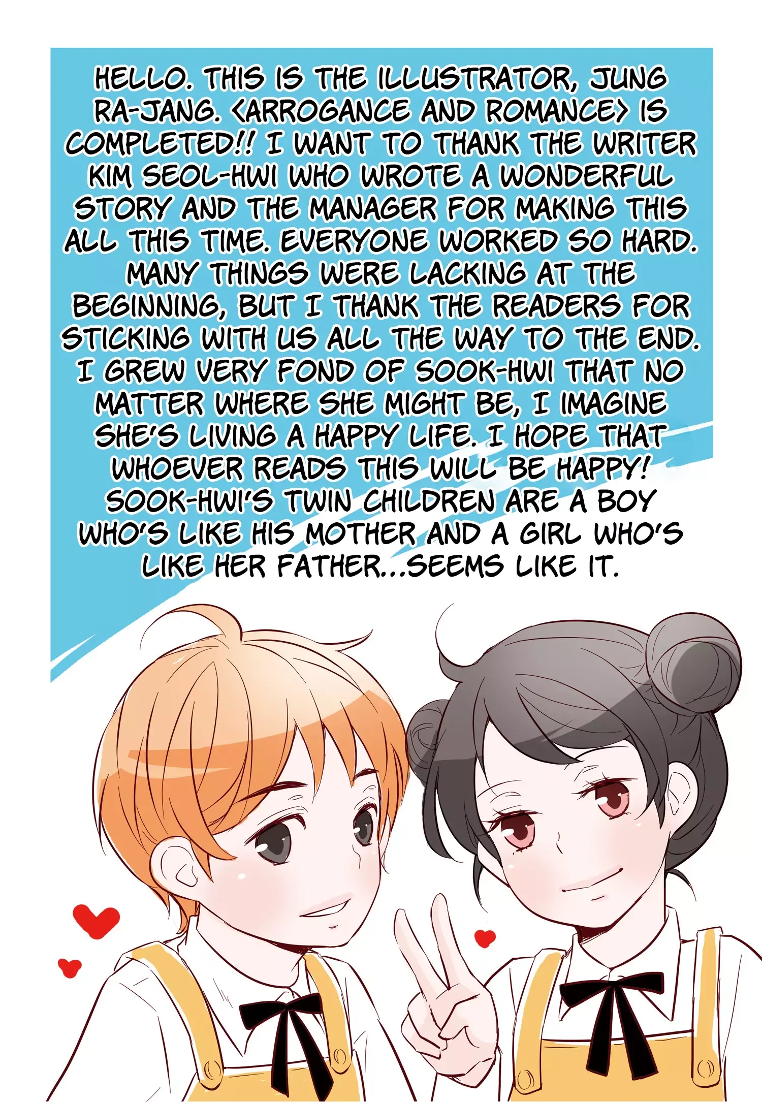Arrogance and Romance Chapter 174 page 33