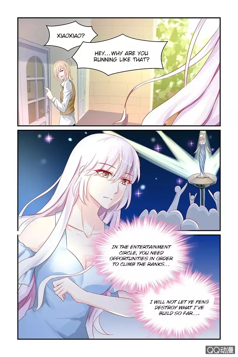 Gentlefolk Queen Chapter 11 page 9