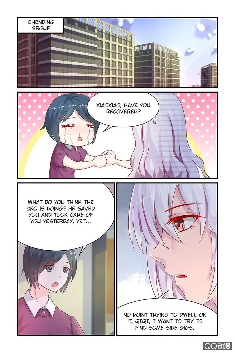 Gentlefolk Queen Chapter 12 page 4