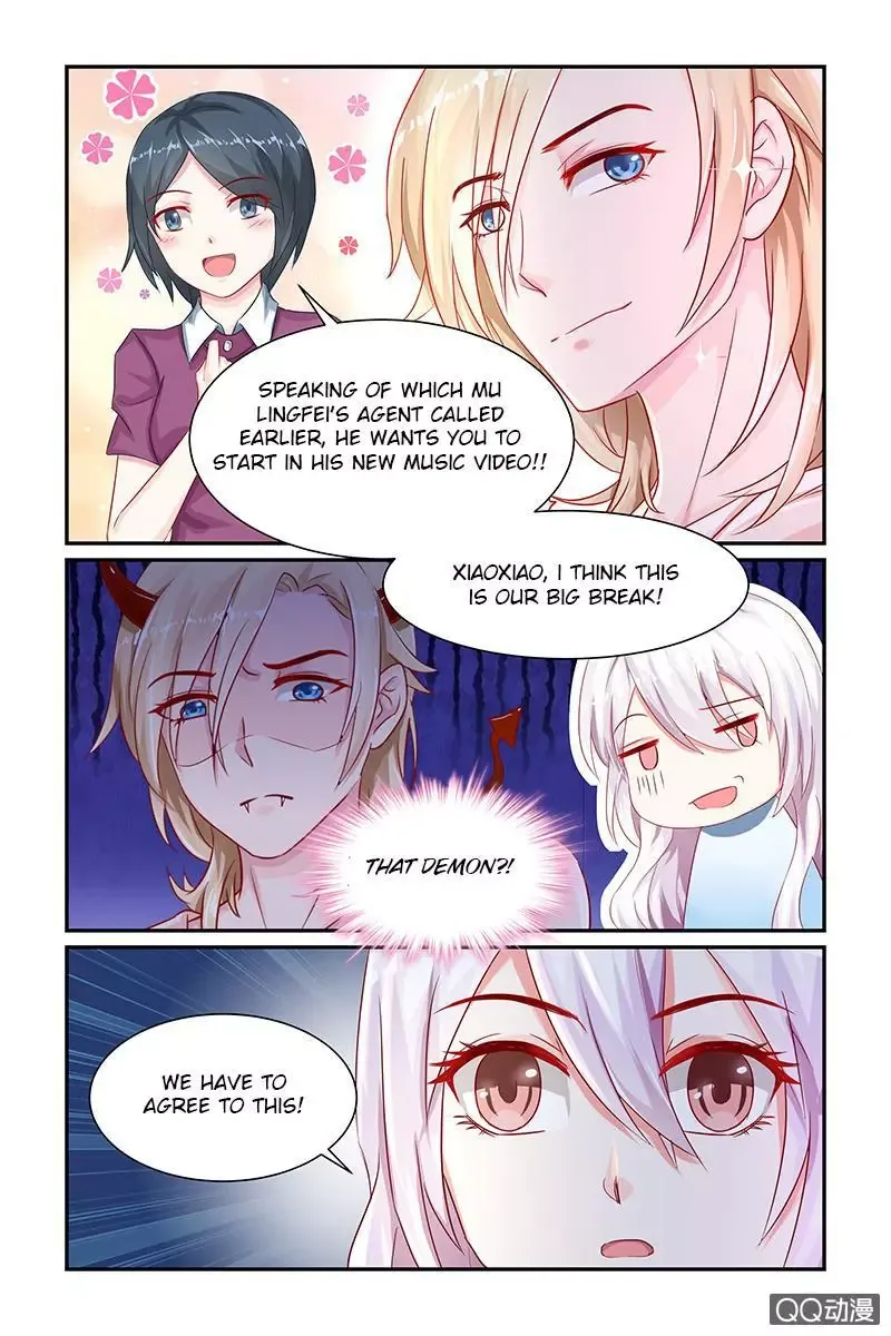 Gentlefolk Queen Chapter 12 page 5